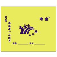 黄色(手提袋) 57*47*20*** 幼儿园被子三件套防尘收纳袋 高档幼儿园被褥包装袋