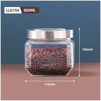 方形800ml 乐扣乐扣密封罐玻璃瓶带盖蜂蜜罐咸菜罐糖果咖啡豆瓶子陈皮储存罐