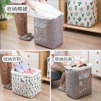 普通款100l(4个装颜色随机) LL(55*65cm) 好物严选 双层布艺收纳袋(颜色随机) 双层布艺收纳袋0