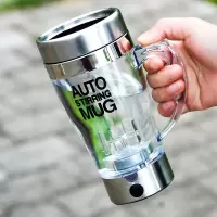 handle350ml new Self Stir Mug Auto stirring mug Coffee mug M