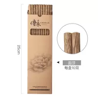 鸡翅木家常筷(10双 圆顶 ) 鸡翅木筷子套装天然无漆无蜡原木实木筷10双装日式家用餐具礼盒装