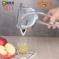 台湾STARDUST压汁器手动榨汁机水果柠檬西瓜橙汁石榴榨汁压汁机