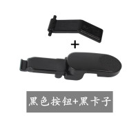 原装黑色按钮+卡子 爱仕达保温壶盖子通用家用2L热水壶保温瓶RWS20P4WG原装杯盖配件