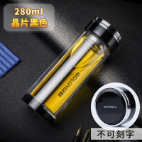 280ml晶片黑色 卧龙双层玻璃杯男大容量耐热水杯家用便携泡茶杯透明隔热随手杯子