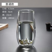 观山双层杯 双层玻璃茶杯雪山杯大号绿茶杯耐热泡茶杯观山杯水杯办公杯果汁杯