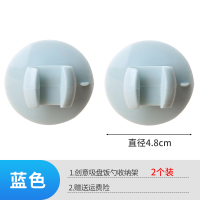 蓝色2只装 饭勺收纳架厨房用品家用电饭锅电饭煲勺子挂架壁挂米饭铲子饭勺座