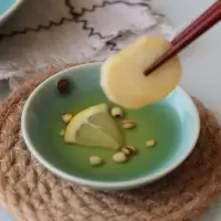 青瓷天青釉中式家用福字醋碟味碟酱油碟蘸料芥末辣椒小吃碟子
