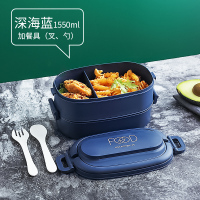 深海蓝双层+餐具 多层饭盒学生大容量微波炉可加热餐盒PP塑料上班族分格便当盒套装