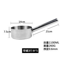 带磁款3斤水勺 不锈钢水勺商用水瓢平底加热汤勺加厚家用大号水舀子港式奶锅汤锅