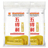 五得利面粉 通用家用 八星雪花高端小麦粉5kg*2袋烘焙原料五百强