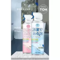 摩兰洁衣物亮白泡洗粉y6活氧洗衣黑科技黄霉泡泡粉魔杰官方