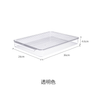 食品级[一层一盖] 冰箱饺子盒水饺收纳盒冻饺子馄饨盒多层家用速冻放饺子神器保鲜盒