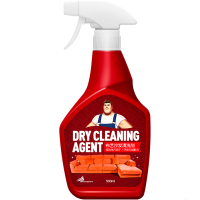 布艺沙发清洁剂免水洗布地毯清洗神器家用去污干洗墙布擦污渍免洗