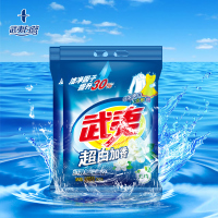 武夷超白加香洗衣粉1068g×2袋冷水加酶易漂洗深层洁净不伤手