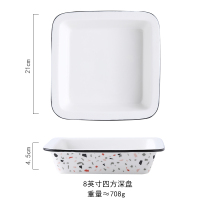 8英寸四方深盘水磨石*1 水磨石陶瓷正方深盘子四方菜盘个性复古创意凉菜盘微波炉热菜烤盘