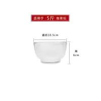 5斤单独盖子 四川泡菜坛子玻璃加厚咸菜罐家用腌制酸菜坛子腌菜玻璃瓶密封罐子
