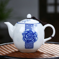 淡泊明志-250ML小号茶壶 陶瓷茶壶单壶青花瓷功夫茶具白瓷泡茶壶水壶家用小号茶具带过滤