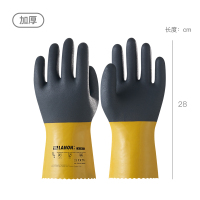 1双 L 兰浪U100PVC耐油手套劳保耐磨工作防油防水加厚橡胶劳动工业防护