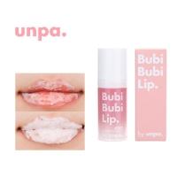 韩国unpa泡泡唇膜唇部磨砂膏去角质死皮唇纹bubibubi沈梦辰推荐