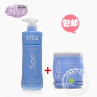 蓝色 庄雅国际不见不散洗发露洗发护发套装SPA水润焗油膏润滑护发养发