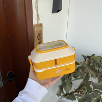 黄色兔子双层饭盒 韩国ins卡通可爱小兔双层分格学生防漏便携饭盒情侣大容量便当盒