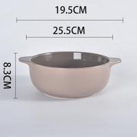 8英寸褐色双耳汤碗(瑕疵品) 大碗汤碗面碗简约单个韩版ins 风家用餐具可爱陶瓷碗大号饭碗汤盆