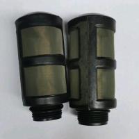 两个单独滤网 油水分离器柴油燃油过滤器汽油机油漏斗分离加油杂质过滤漏斗