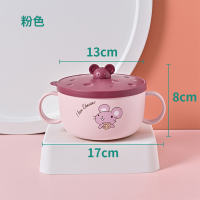 可爱]粉色款 304不锈钢宝宝注水保温碗儿童餐具套装吃饭辅食碗防摔防烫婴儿盘