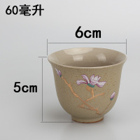 粗陶金玉兰花茶杯60ml 安全包装 粗陶功夫茶具小茶杯单杯陶瓷主人杯品茗杯家用中式禅意创意不烫手