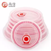3.50寸1个/适合内直径6.8-7.5cm 保鲜盖子密封盖瓷碗盖饭盒通用硅胶透明防尘家用防漏冰箱圆形塑料