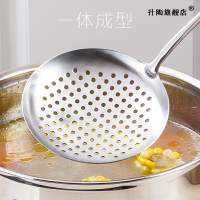 规格14cm 勺直径14.7cm 304材质 漏孔0.5cm 304不锈钢漏勺过滤网加厚大号捞面凉虾饺子家用漏勺油炸过滤