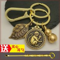 福[猴]+树叶+葫芦+钥匙扣+耳勺 卓雀2021款十二生肖葫芦钥匙扣挂件汽车钥匙扣男士可爱0