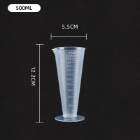量杯100ML 量杯5000毫升带刻度量筒奶茶店用具工具专用塑料计量杯家用1000ml