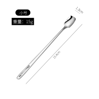钢本色小号方勺 304不锈钢搅拌勺韩国创意咖啡勺子长柄调料小汤匙方头甜品蜂蜜勺