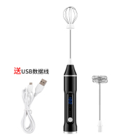 黑色 打蛋器无线打泡搅拌机电动家用小型烘焙打蛋机奶油蛋清打发奶泡器