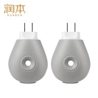 [蚊香液加热器2个装] 润本蚊香液无味婴儿孕妇专用电蚊香家用插电驱蚊液灭蚊神器补充液