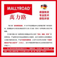 万力路不锈钢清洁剂家用厨房洗高压锅具锅底黑垢油污去除清洗神器