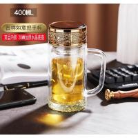 如意办公杯400ML 玻璃杯泡茶杯男士透明水杯双层隔热加厚大容量茶水分离杯子办公杯