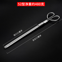 52CM不锈钢加粗火钳 不锈钢铁夹烧火火钳家用老式煤球铁钳子碳火剪夹子夹垃圾夹拾物器