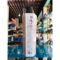 水光头发面膜护发素水润光泽柔顺顺滑发膜倒膜560ml 一个包