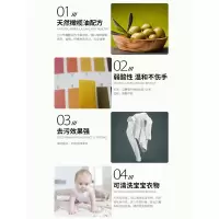 3块!意大利大公鸡管家马赛洗衣皂肥皂公鸡头家用实惠装内衣内裤
