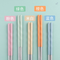 5色5双装 金属头筷子2双装不锈钢筷专用个人防滑高级感一人一筷轻奢情侣筷