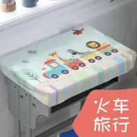 火车旅行 [适合学校课桌]60cmX40cm 小学生课桌套布习布学o校课桌套60cm卡通幼桌园培训班桌布学儿桌