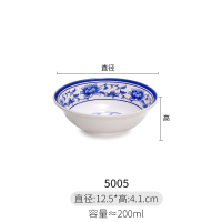 5005 加厚款 密胺青花瓷面碗中式饭店面馆拉面条米粉牛肉面汤商用仿瓷防摔餐具