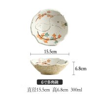 6寸石纹多角碗--枫叶 创意日式异形陶瓷碗菜碗沙拉碗家用米饭碗甜品碗特色餐具玲珑瓷