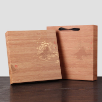 浅木纹 普洱茶饼包装盒高档357克福鼎白茶老白茶仿木纹茶叶收纳盒空礼盒