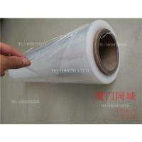 3KG(10个起每个单价) 厦门缠绕膜50cmPE保护膜 拉伸膜塑料薄膜 透明包装膜大卷打包膜