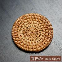 8厘米/单片 越南老藤编杯垫 茶具手工藤木养壶垫 杯托铁壶紫砂壶托干泡垫