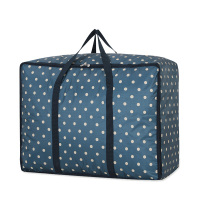 梦幻蓝点 小号:50×20×40cm=40L[加里布/可装4斤棉被] 装被子收纳袋子手提袋棉被行李袋被褥搬家打包袋牛津布