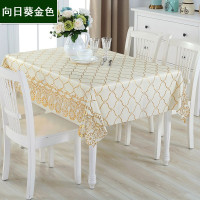 向日葵金色 其它尺寸请联系客服改价 pvc塑料防水防烫防油免洗防滑长方形餐桌布茶几布家用台布隔热垫